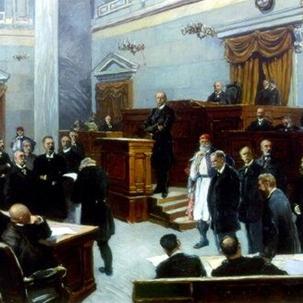 parlamento greco